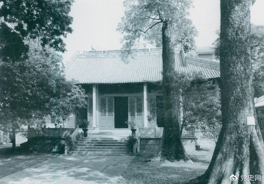圖為廣州農(nóng)民運(yùn)動(dòng)講習(xí)所舊址。