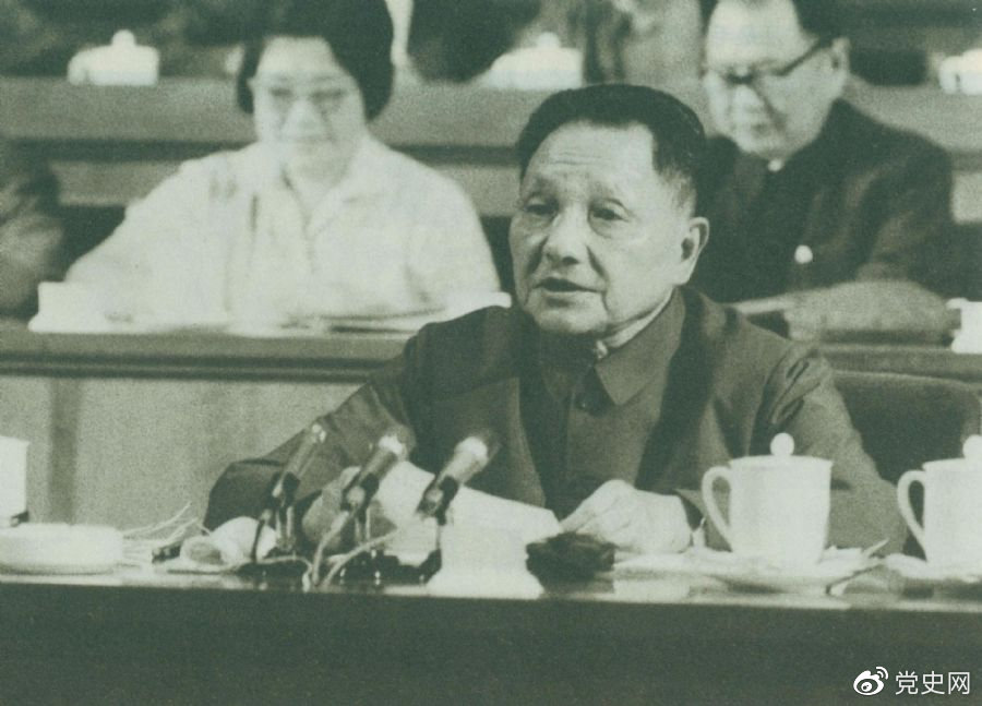 1977年8月18日，鄧小平在中國(guó)共產(chǎn)黨第十一次全國(guó)代表大會(huì)的閉幕會(huì)上提出：“一定要恢復(fù)和發(fā)揚(yáng)毛主席為我們黨樹(shù)立的實(shí)事求是的優(yōu)良傳統(tǒng)和作風(fēng)?！?/></p><p>1977年8月18日，鄧小平在中國(guó)共產(chǎn)黨第十一次全國(guó)代表大會(huì)的閉幕會(huì)上提出：“一定要恢復(fù)和發(fā)揚(yáng)毛主席為我們黨樹(shù)立的實(shí)事求是的優(yōu)良傳統(tǒng)和作風(fēng)?！?/p><p><br/></p><p>轉(zhuǎn)載：共產(chǎn)黨員網(wǎng)</p><p><br/></p>
							
							</div><!-- article-con -->






		<div   id=